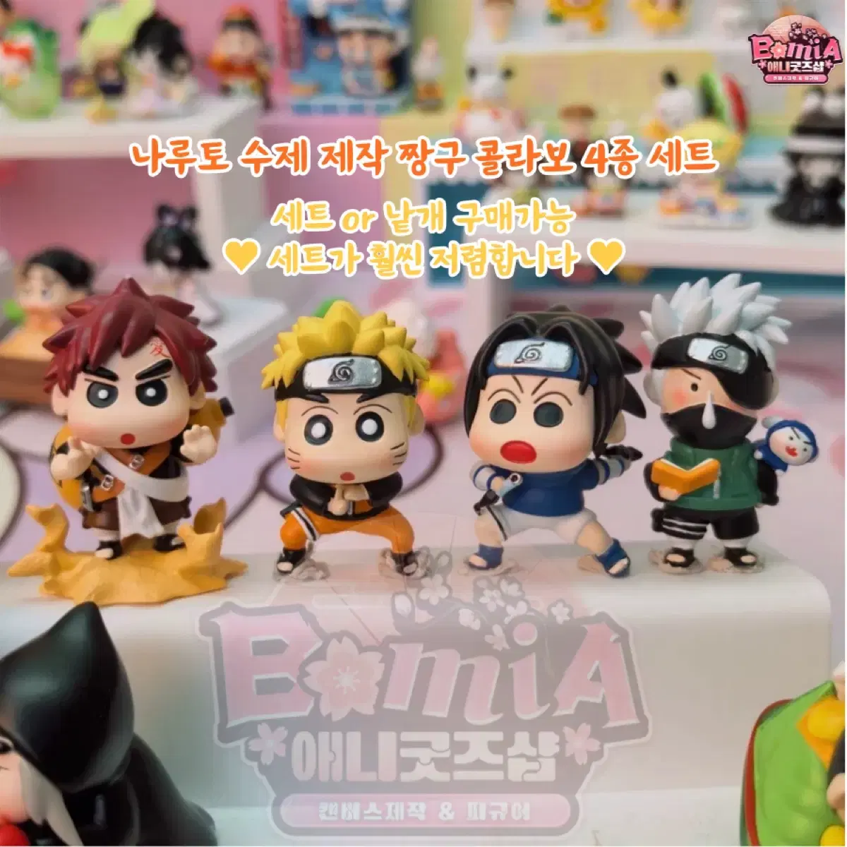 thumbnail-8